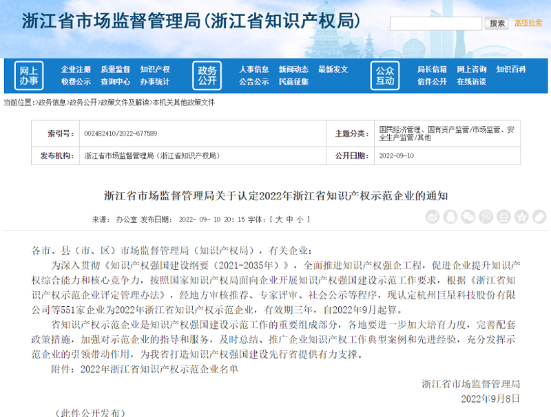 1663751184755761.png 图片1 (1).png